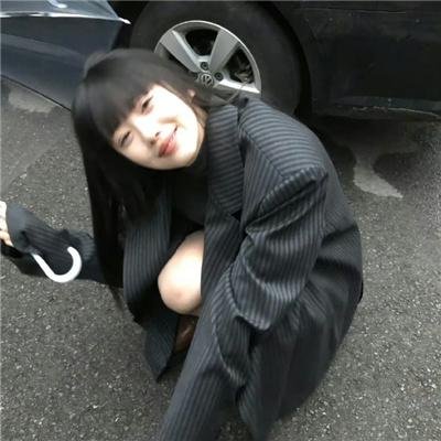 信号